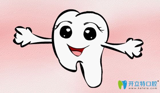 牙周病矯正中要特別注意做好牙周清潔