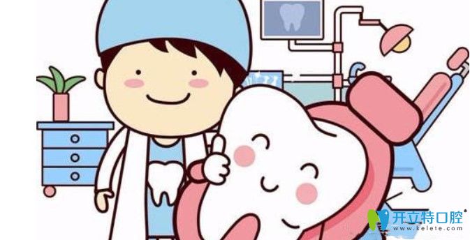 是不是種植牙都會骨吸收