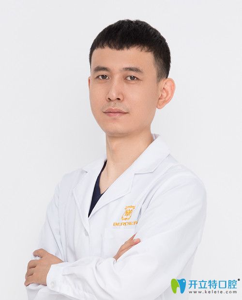廣州柏德口腔張鵬醫(yī)生