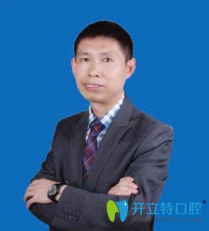 杭州北樂口腔江曉亮醫(yī)生