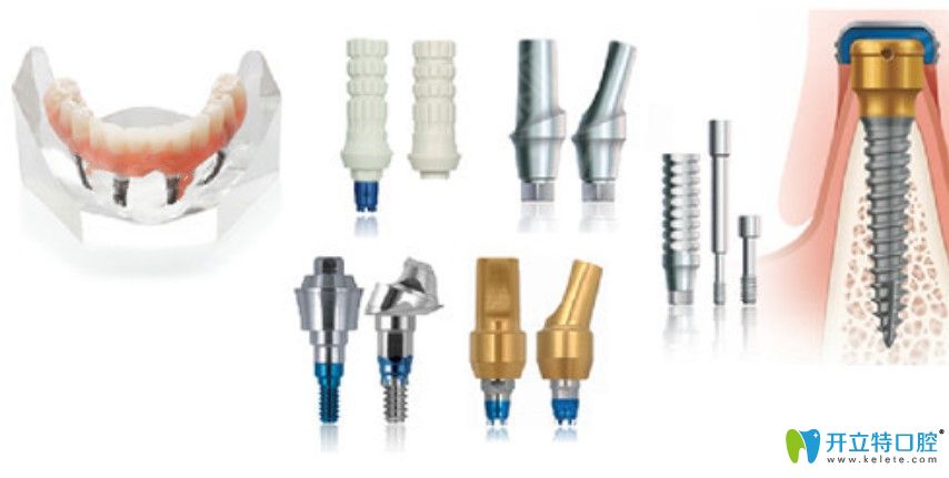 美國(guó)杰美種植體圖片