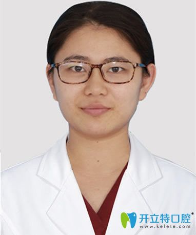 咸陽(yáng)海濤口腔醫(yī)院王怡丁