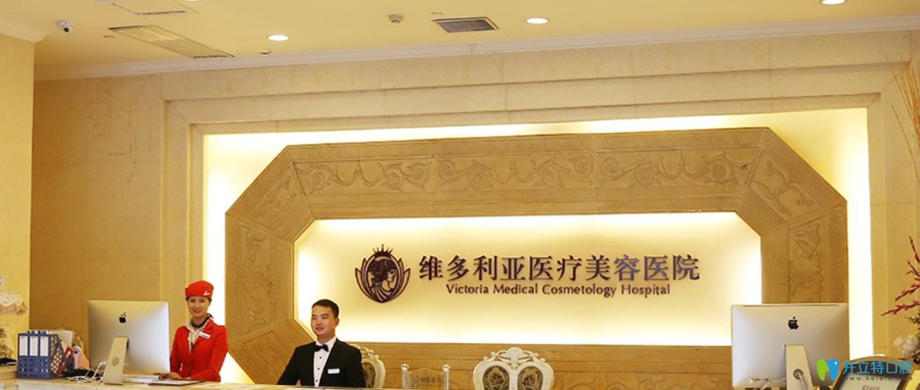 杭州維多利亞牙齒矯正多少錢？隱適美牙套價格竟然才...