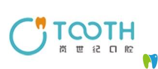 深圳嵐世紀(jì)口腔