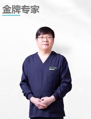 蘭州皓亞口腔診所陳國(guó)平