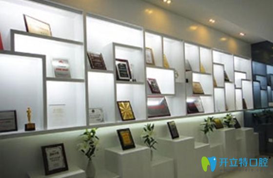 維樂口腔所獲榮譽(yù) 維樂口腔所獲榮譽(yù)