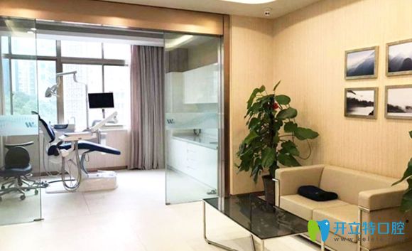 維樂口腔門診休息區(qū) 維樂口腔門診休息區(qū)