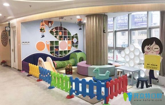 無錫維樂口腔兒童齒科一角 無錫維樂口腔兒童齒科一角