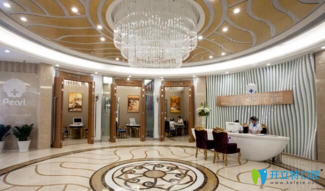 上海兒童口腔醫(yī)院排名前十名單,看看牙齒矯正哪家牙科好