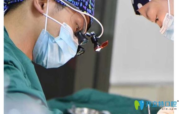 無錫維樂口腔引進(jìn)有顯微鏡治療系統(tǒng) 無錫維樂口腔引進(jìn)有顯微鏡治療系統(tǒng)