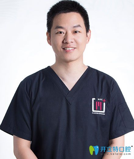 無錫維樂口腔種植醫(yī)生黃旭光