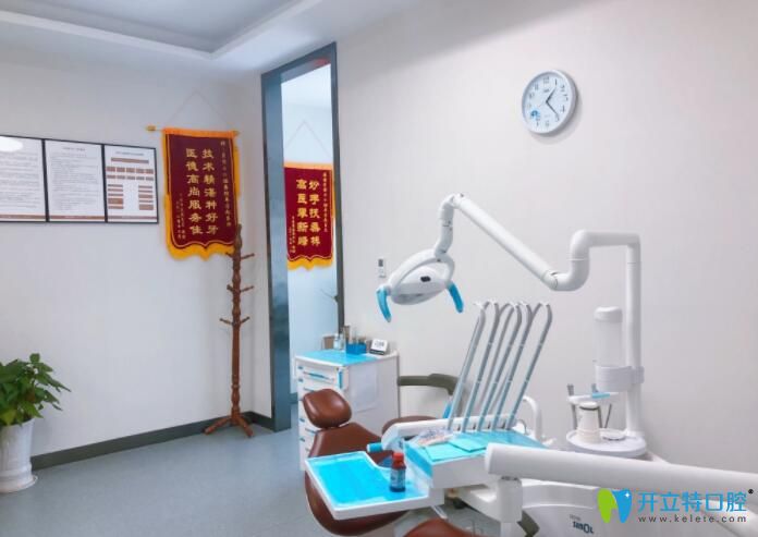 寧波牙博士口腔獨(dú)立治療室環(huán)境