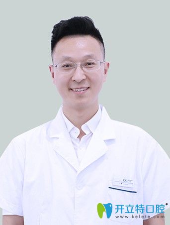 襄陽號爾口腔門診部 萬勇