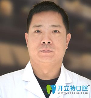 成都圣貝口腔賈永慶醫(yī)生