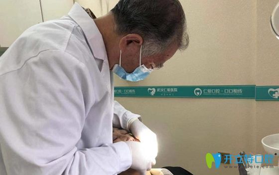 <!--<i data=20240703-sp></i>-->口腔半口吸附性義齒價格為7500元起