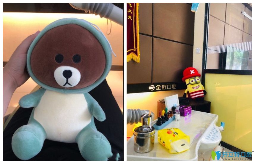 通過網(wǎng)友評價(jià)判斷沈陽全好口腔做種植牙和牙齒矯正怎么樣