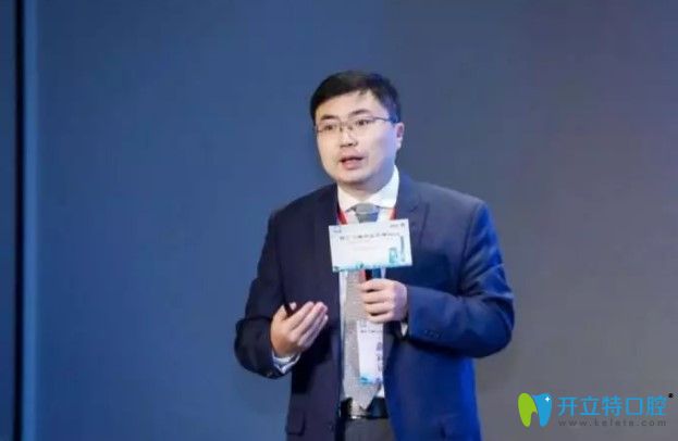 孫延解碼口腔門診連鎖經(jīng)營