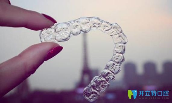 正雅隱形矯正器展示圖 正雅隱形矯正器展示圖