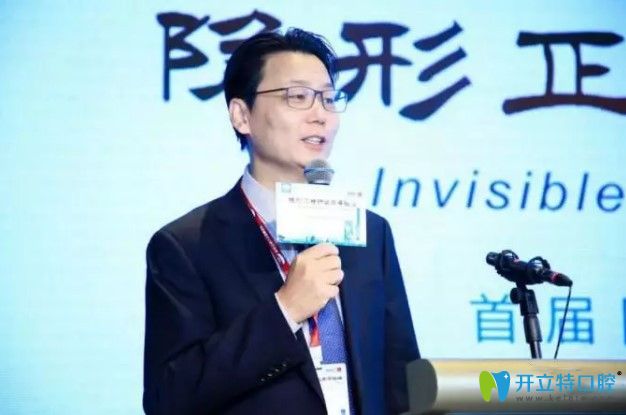 歡樂口腔董事長馬春敏認為隱形正畸應(yīng)該顧客把控排首位