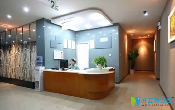 杭州時(shí)光口腔走廊環(huán)境 杭州時(shí)光口腔走廊環(huán)境