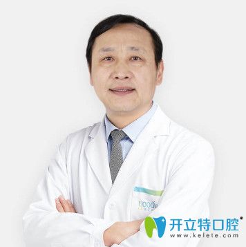 格倫菲爾口腔姜偉濤醫(yī)生