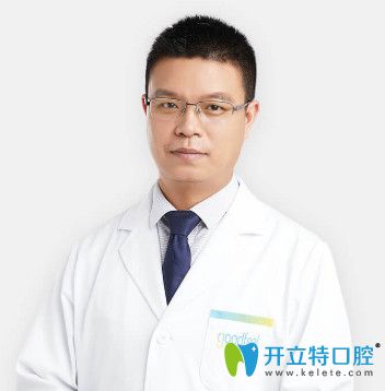 格倫菲爾口腔醫(yī)生劉君