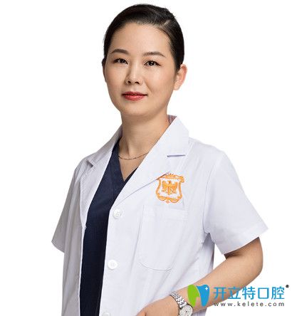 廣州柏德口腔正畸醫(yī)生李可君