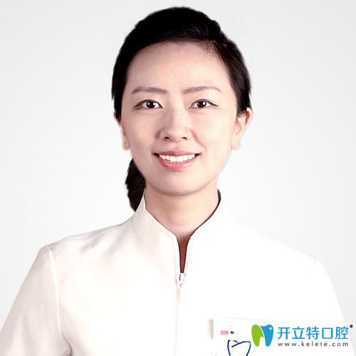 極光口腔正畸醫(yī)生——游學(xué)敏