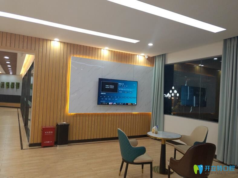 <!--<i data=20240703-sp></i>-->口腔候診區(qū) <!--<i data=20240703-sp></i>-->口腔候診區(qū)