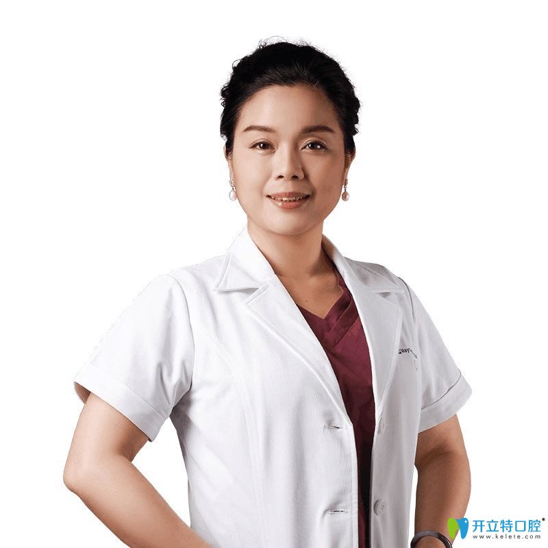 長(zhǎng)沙美奧口腔醫(yī)生熊安鳳