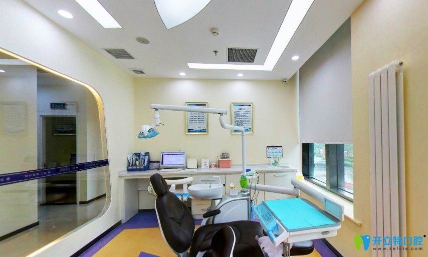 北京京仁博愛口腔就診室 北京京仁博愛口腔就診室
