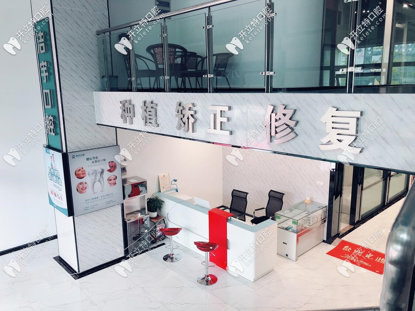 大廳環(huán)境圖 大廳環(huán)境圖