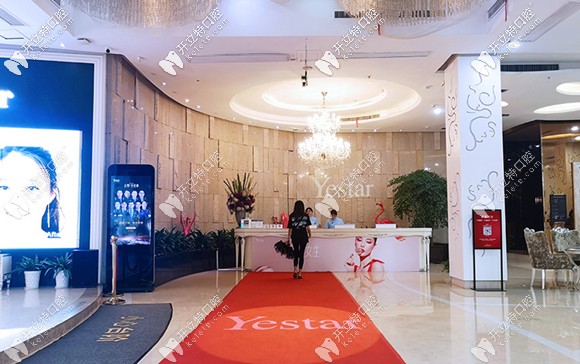 醫(yī)院總營(yíng)業(yè)面積達(dá)7800平方米