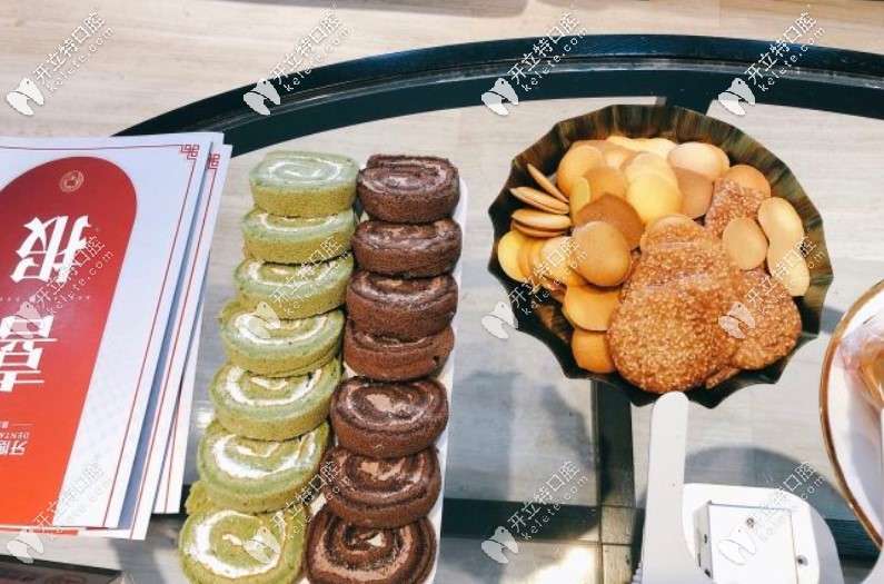 牙博士口腔為顧客準(zhǔn)備的小吃甜點(diǎn)