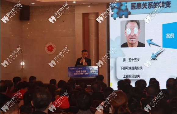 周宇老師以往講座現(xiàn)場(chǎng)