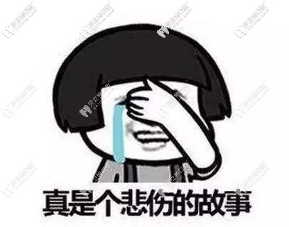 美牙儀對(duì)牙齒的傷害非常大