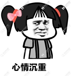 事實(shí)證明牙齒正畸是不會瘦臉的