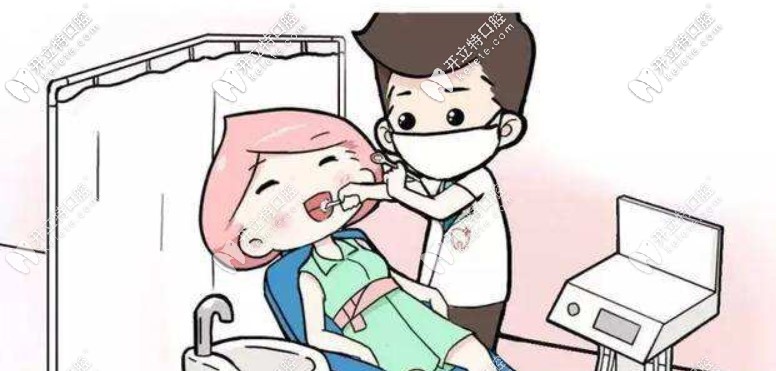 27歲時，做了16顆烤瓷牙我不想活了，真心后悔呀