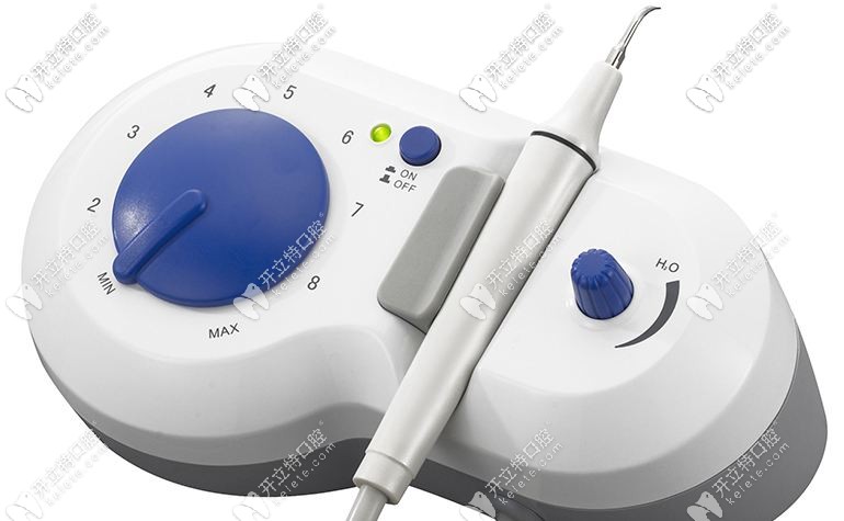 超聲波潔牙外觀。