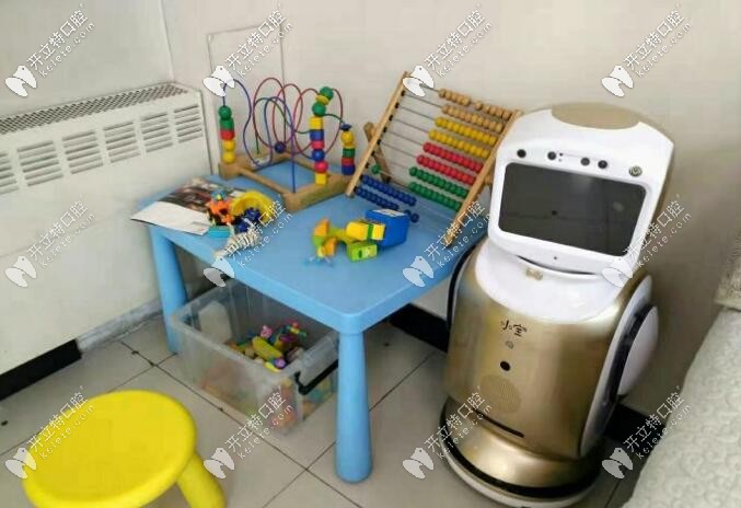 北京京和維康牙科環(huán)境