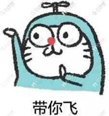 emax鑄瓷嵌體，嵌體中的主流產(chǎn)品