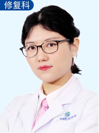 李曉楠