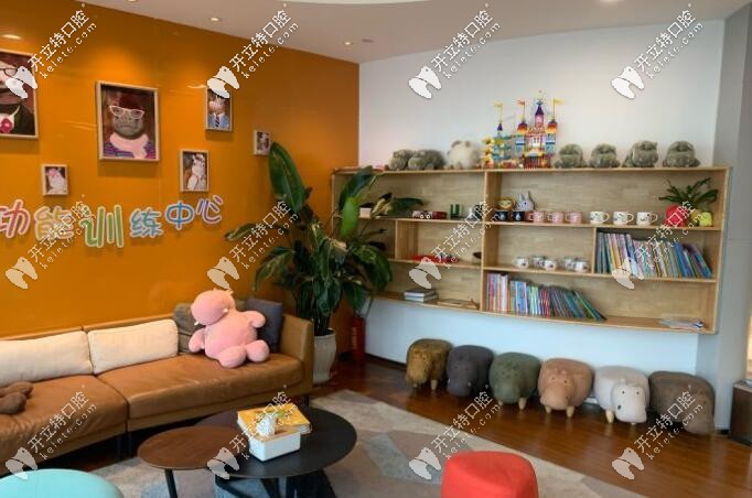 成都河馬口腔 休息區(qū)