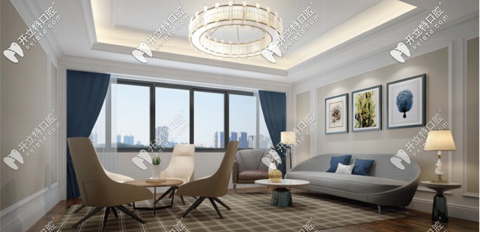 登特口腔休息室