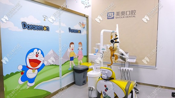 充滿(mǎn)童趣的兒童診室