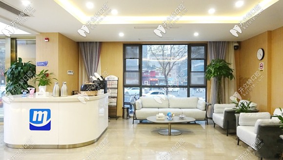 美奧口腔在徐州市多個(gè)商圈設(shè)立有免費(fèi)咨詢(xún)服務(wù)臺(tái)