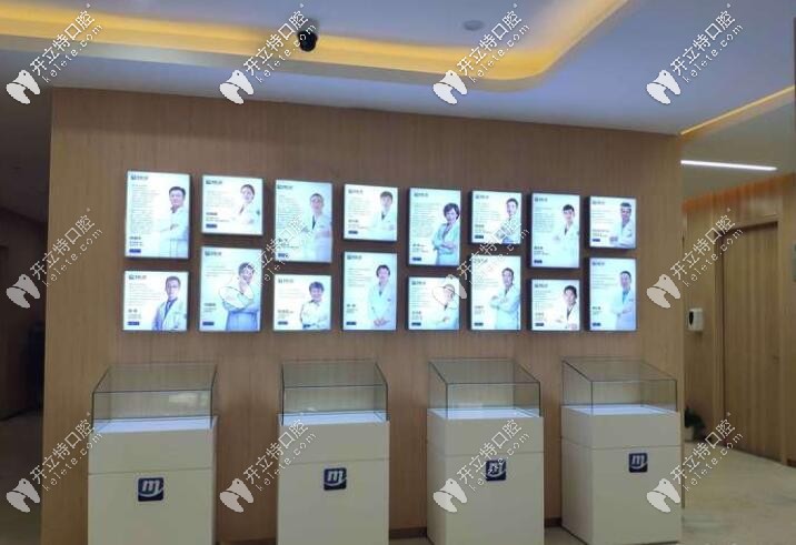 昆山美奧口腔醫(yī)生團(tuán)隊(duì) 昆山美奧口腔醫(yī)生團(tuán)隊(duì)