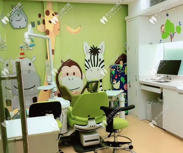 昆山美奧牙科兒牙診室 昆山美奧牙科兒牙診室