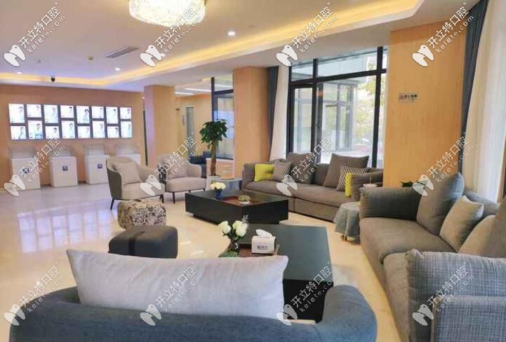 昆山美奧口腔環(huán)境 昆山美奧口腔環(huán)境