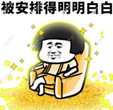 醫(yī)生把矯正方案解釋的很清楚